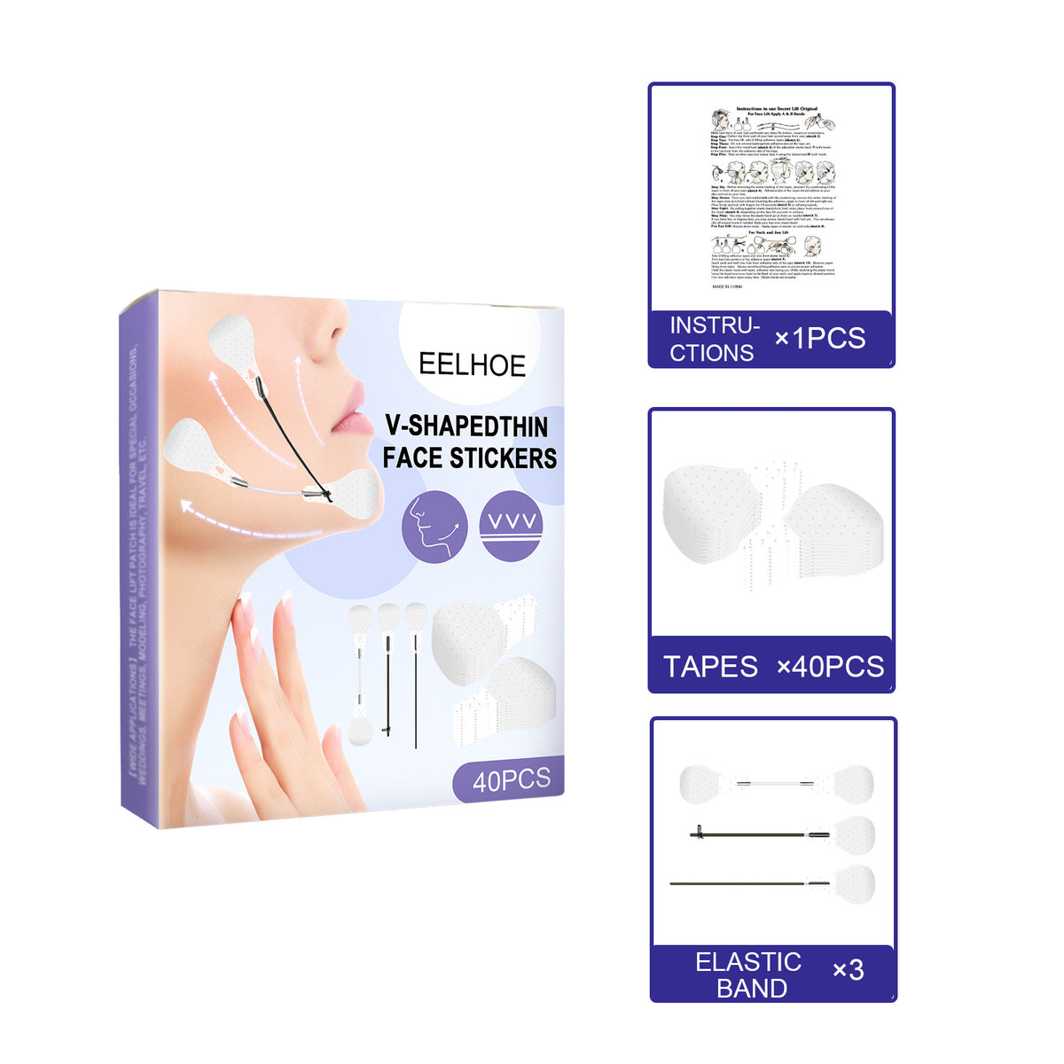 EELHOE V-Shape Face Slimming Patch | Chin Lift, Swelling Relief & Skin Tightening