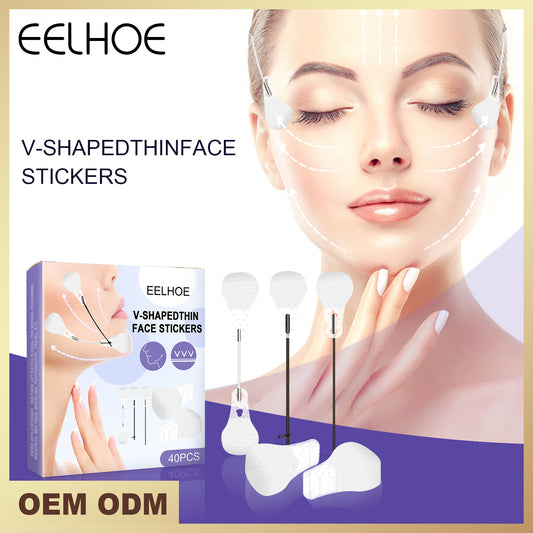 EELHOE V-Shape Face Slimming Patch | Chin Lift, Swelling Relief & Skin Tightening