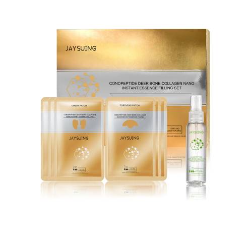 Jaysuing Snail Peptide Deer Bone Collagen Essence Set Lightens Fine Lines, Anti-Aging, Moisturizes And Tightens Facial Skin